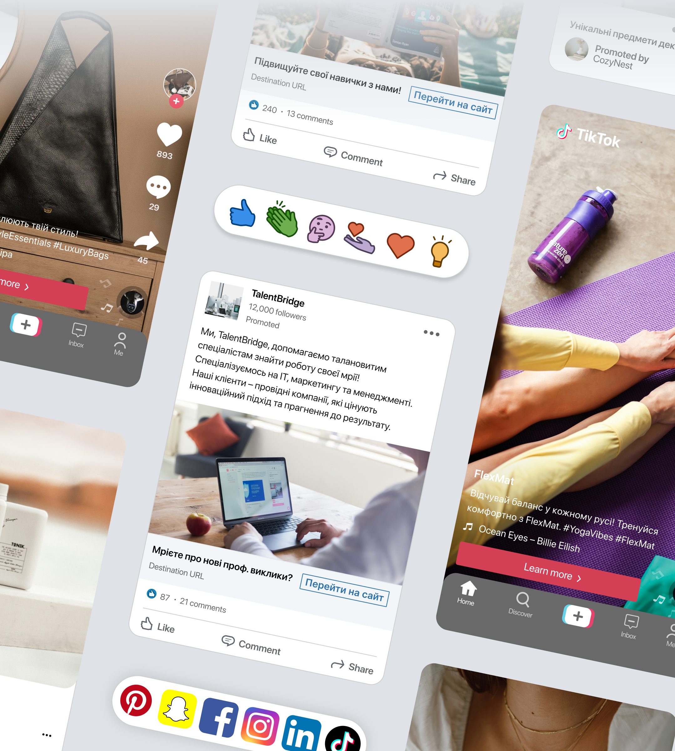 Ілюстрація процесу налаштування таргетованої реклами для точної аудиторії, з урахуванням демографії, інтересів та поведінки користувачів