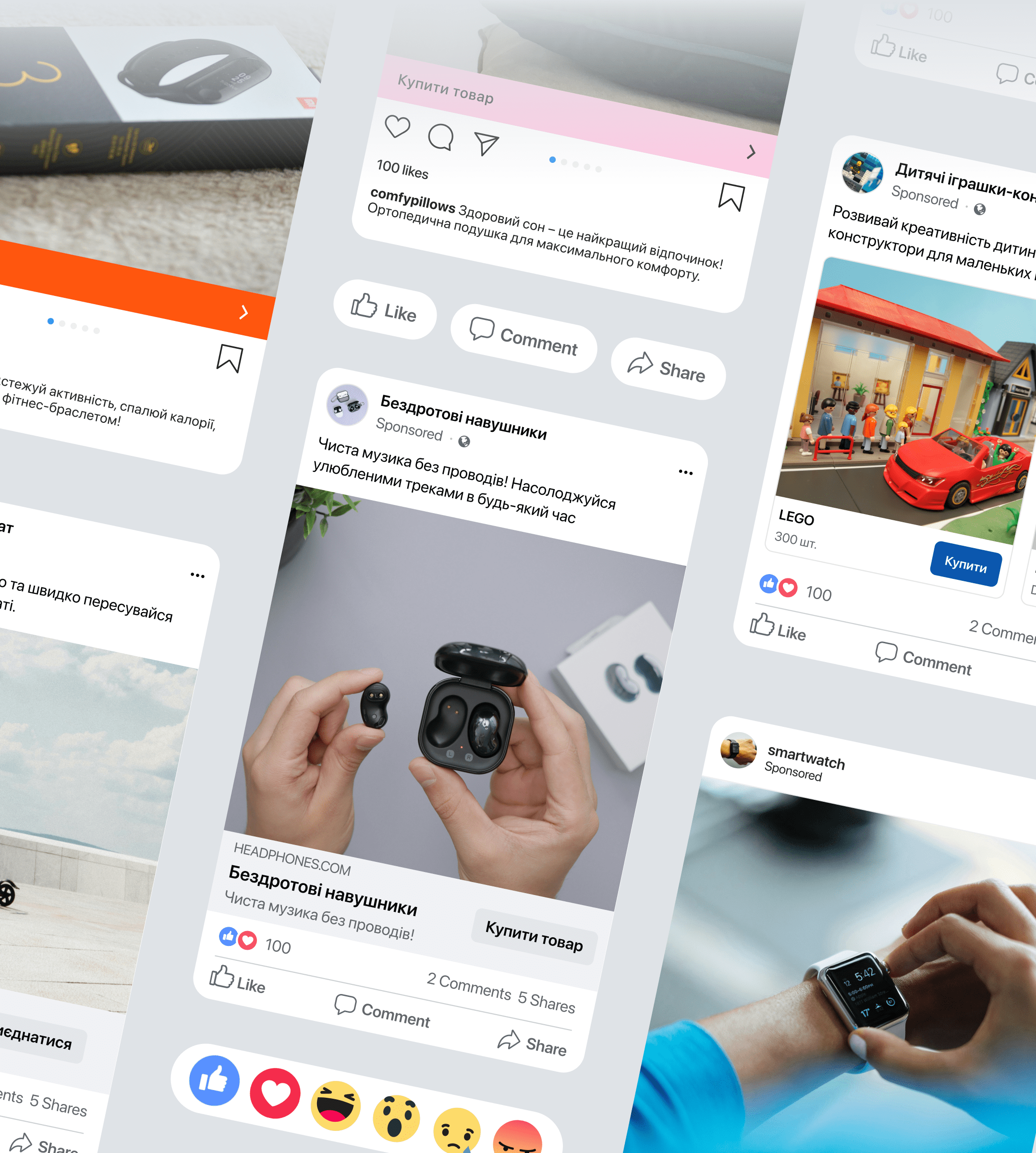 Ілюстрація процесу налаштування таргетованої реклами, що включає вибір цільової аудиторії, каналів і рекламного бюджету.