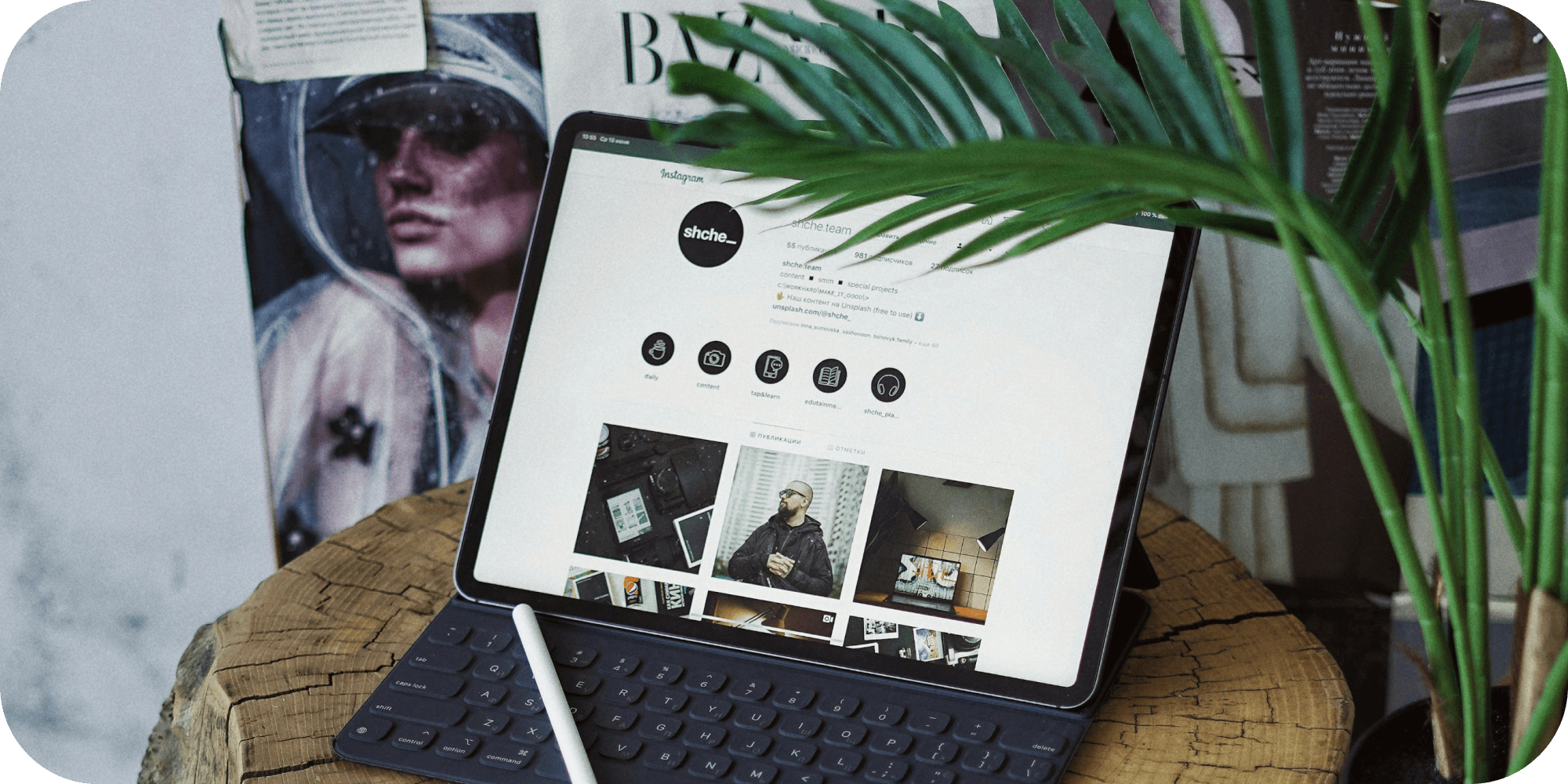 Переваги співпраці з маркетинговою агенцією для ведення реклами в Instagram