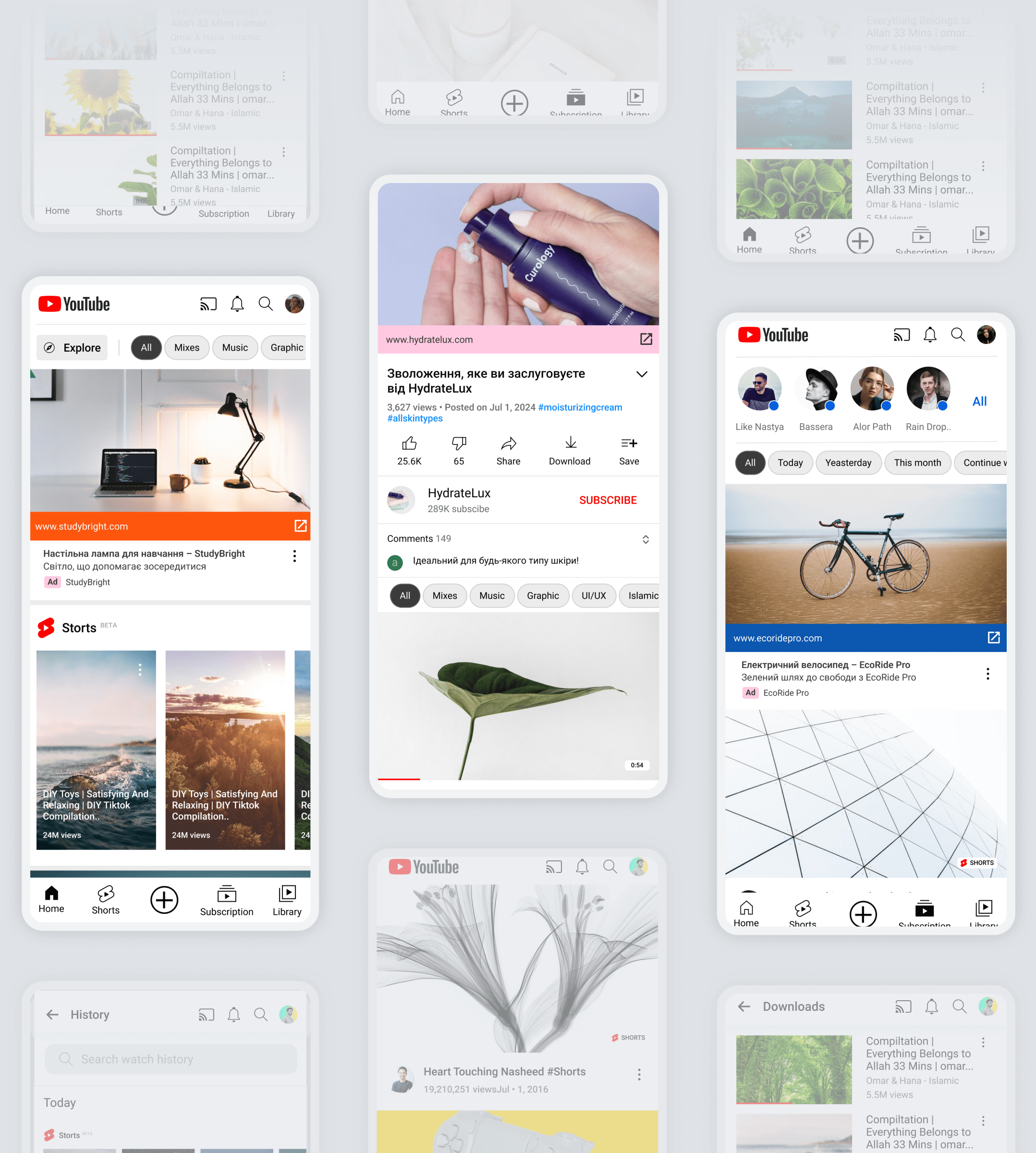 Ілюстрація послуг відео реклами на YouTube.